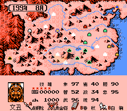 一乐版 硬核3/7官渡之战v11.5.0英雄起源霸王的大陆