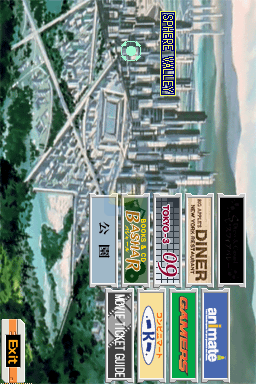 新世纪福音战士 凌波育成计划DS With 明日香补完计划（日版）