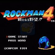 洛克人4hack 阿木一坑版（日版）