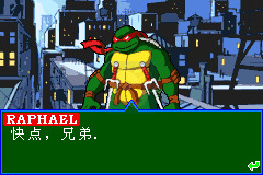 忍者神龟 hack（汉化版）