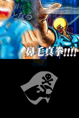 Jump明星大乱斗（日版）