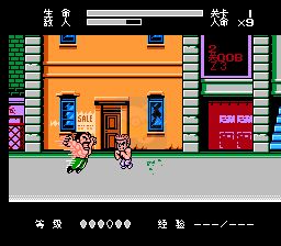 加菲猫的一周（中文版）