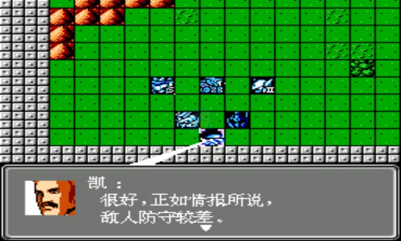 第二次机器人大战誓之声