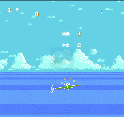 红巾特攻队（汉化版）