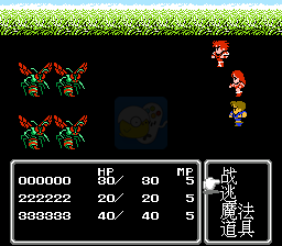 最终幻想2 修正版（中文版）