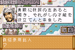 马里奥医生（日版）