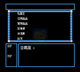 赌神（中文版）