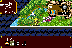 世界传说 召唤者之血统（汉化版）