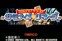 世界传说 召唤者之血统（汉化版）