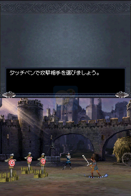 纳尼亚传奇 凯斯宾王子（日版）