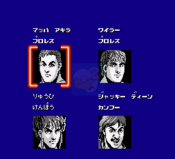 盟军赶死队（中文版）