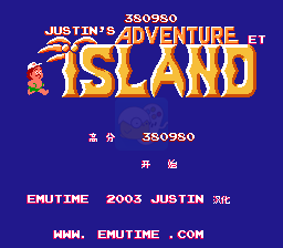 高桥名人的冒险岛 hack（汉化版）