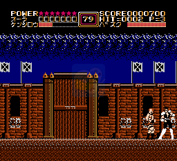 北斗神拳2(日版)