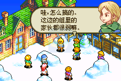 最终幻想战略版（熊组简体汉化版）