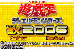 游戏王 EX2006 幻魔次世代II（汉化版）