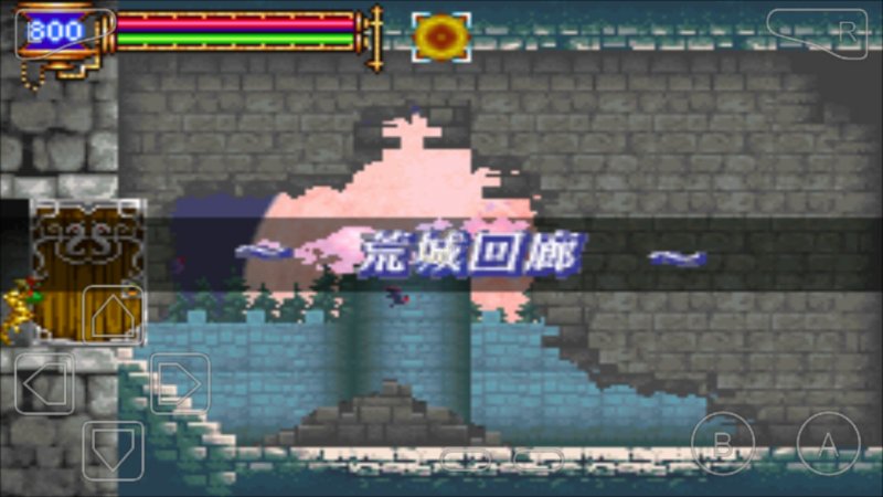 恶魔城银河战士JULIUS