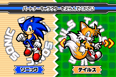 索尼克3（Rom的传人简体汉化版）