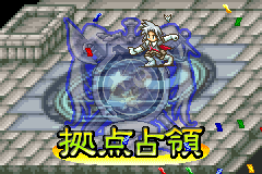 世界传说 召唤者之血统（汉化版）