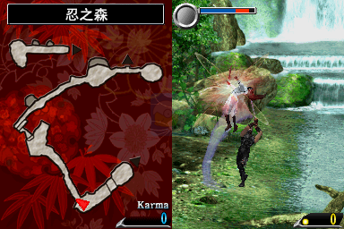 忍者龙剑传 龙剑（汉化版）