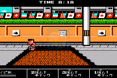 国夫君热血纪念馆2（日版）