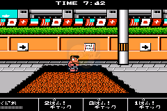 国夫君热血纪念馆2（日版）