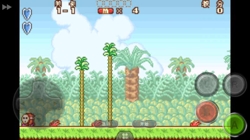 超级马力欧/超级马力欧2（汉化版）