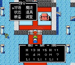 SD高达外传 骑士物语1（汉化版）