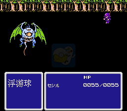 最终幻想4 光与暗水晶纷争（中文版）