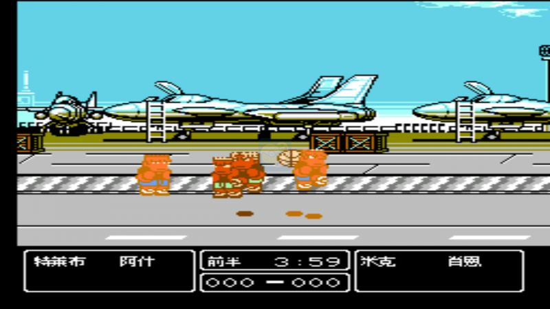 热血篮球微微加强(汉化版)