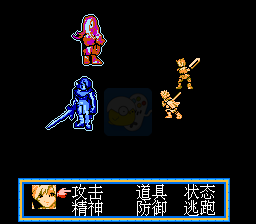 黄金太阳（中文版）