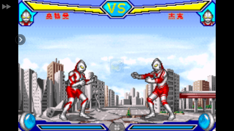 决斗 奥特曼英雄（汉化版）