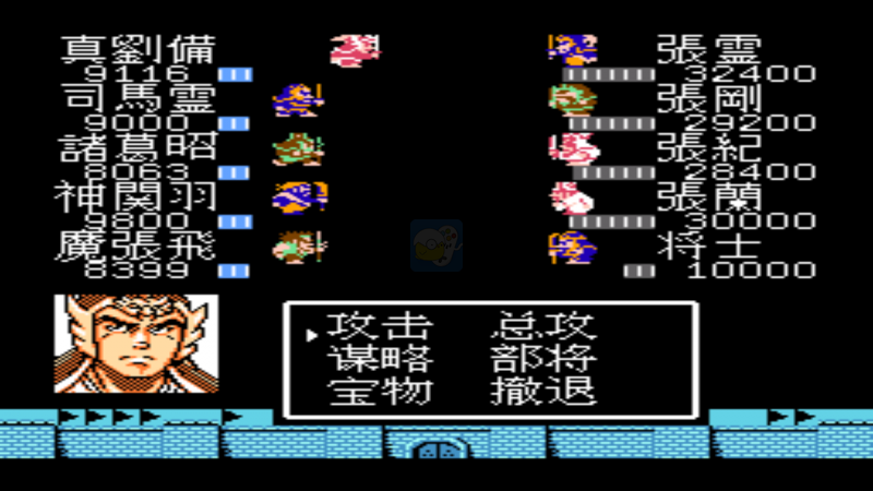 吞食天地2毁天灭地神将中文版