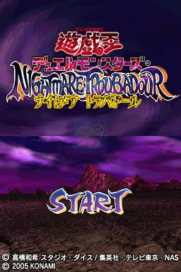 游戏王！梦魇吟游诗人（汉化版）