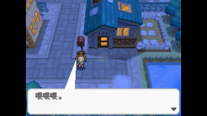 口袋妖怪 梦の黑2 等离子的逆袭（中文版）