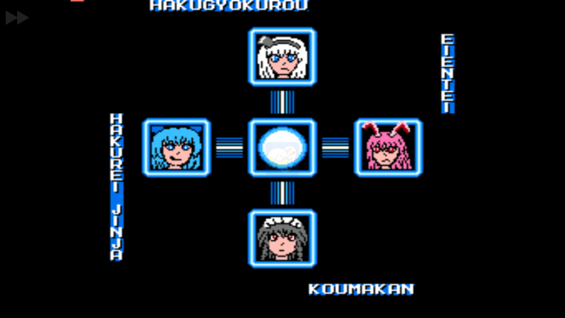 洛克人2 幻想乡（日版）