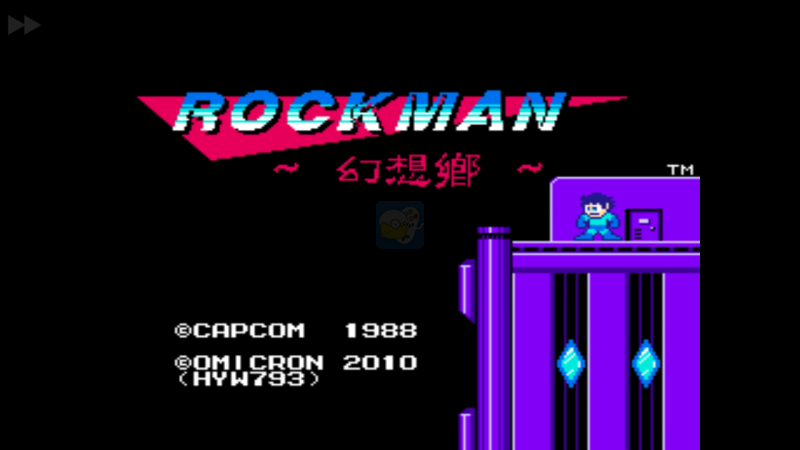 洛克人2 幻想乡（日版）