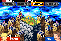 怪物召唤士（完全汉化版）