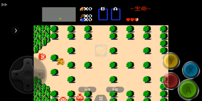 塞尔达传说（汉化版）