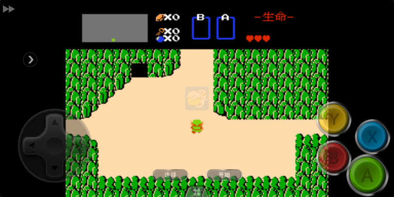 塞尔达传说（汉化版）