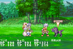 世界传说 换装迷宫2（完全汉化版）