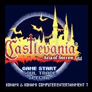 恶魔城晓月圆舞曲有角幻也 Hack（美版）