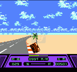 公路之星(汉化版)