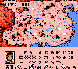 一乐版 原版头像3/6官渡之战 英雄起源 霸王的大陆（中文版）