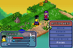 幽游白书 暗黑武斗会（美版）