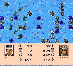 英雄起源 江山美人之赤壁 晋朝（中文版）