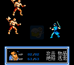 齐天大圣（中文版）