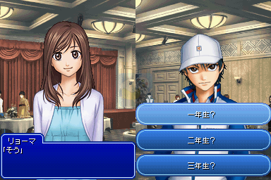 网球王子 心跳幸存者（日版）