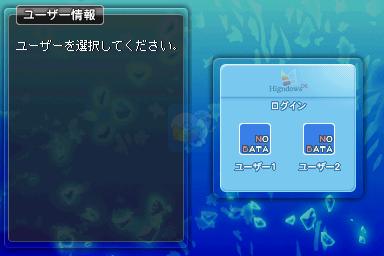 寒蝉鸣泣之时 绊 第三卷 螺（日版）