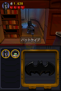 乐高蝙蝠侠（日版）