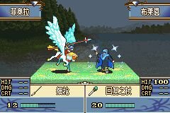 火焰纹章 时空的咆哮（中文版）